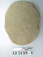 藏品(大型圓盤形砍砸器)的圖片